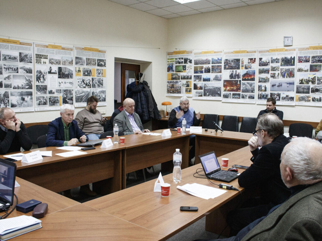 Міжнародна конференція про Голокост у Києві: наукові дискусії, історична пам'ять та нові перспективи