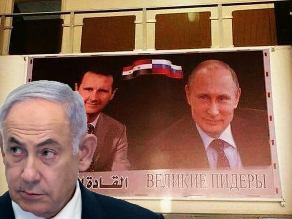 Поки не ясно, чи продовжить Ізраїль «роман із путіним» після перевороту в Сирії: уроки України та Сирії для Ізраїлю