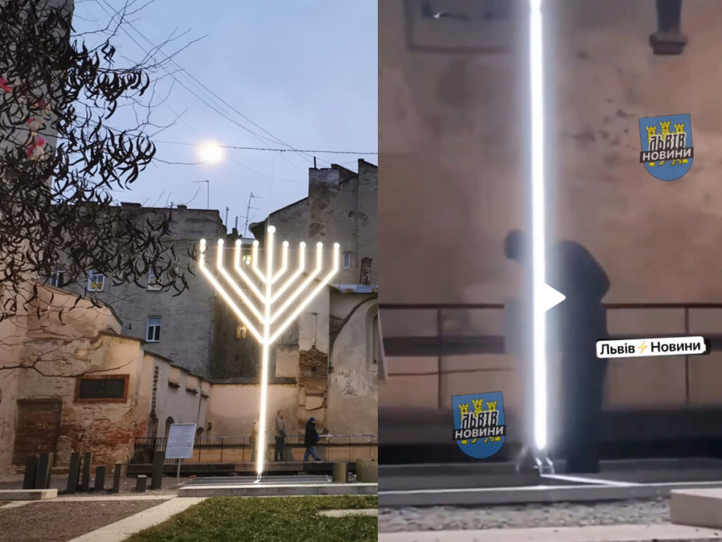 У Львові зловмисник погасив ханукальну менору, встановлену на руїнах синагоги «Золота Роза» — поліція вже відкрила кримінальне провадження