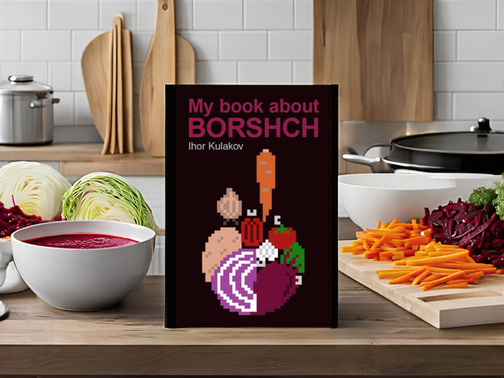 «Моя книга про борщ»: Ізраїльтянин, журналіст, письменник та нащадок цадика написав та видав книгу про український борщ — рекомендуємо