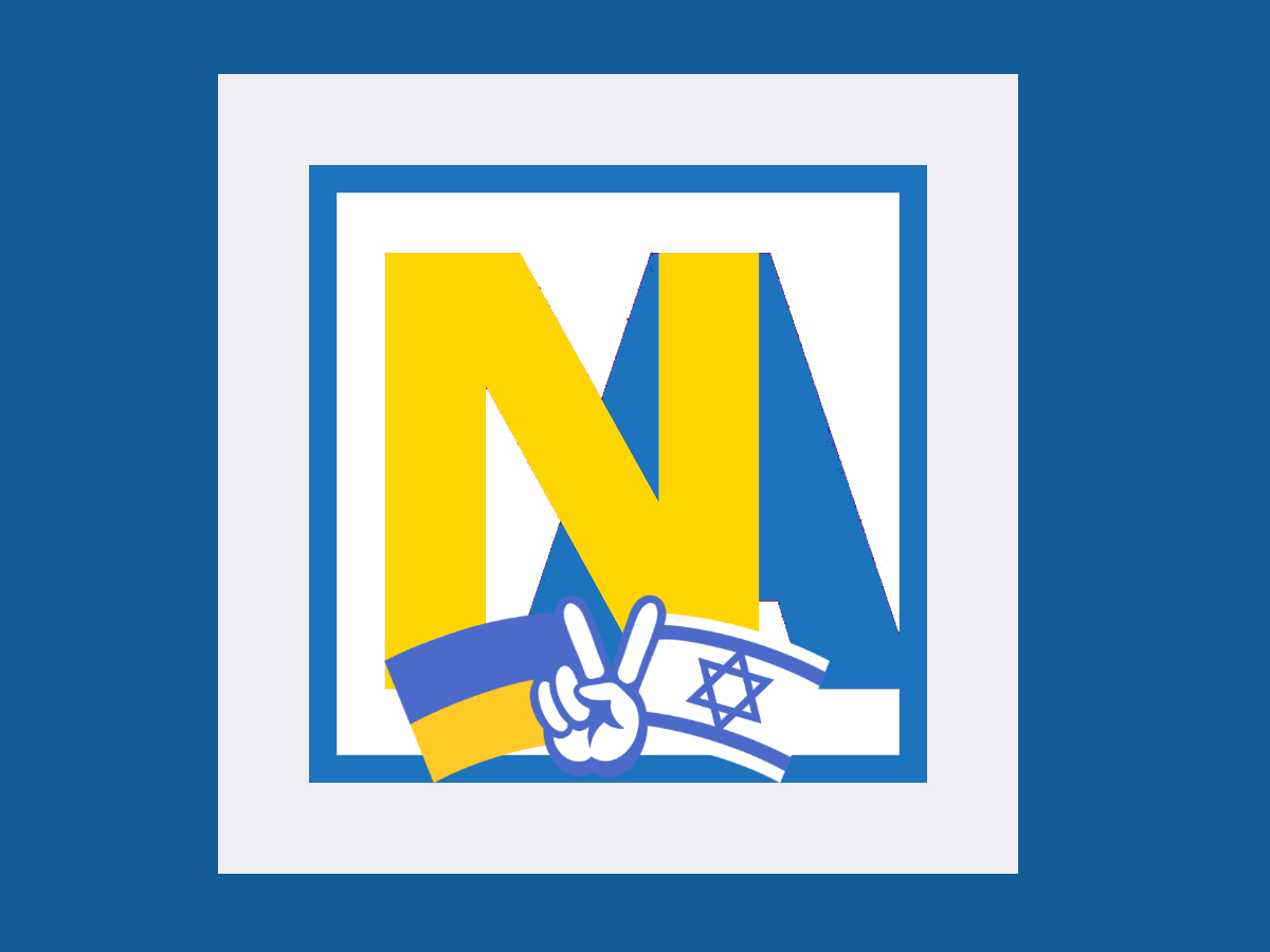 Новини Ізраїлю Nikk.Agency НіКК: що нас зближує НАновини