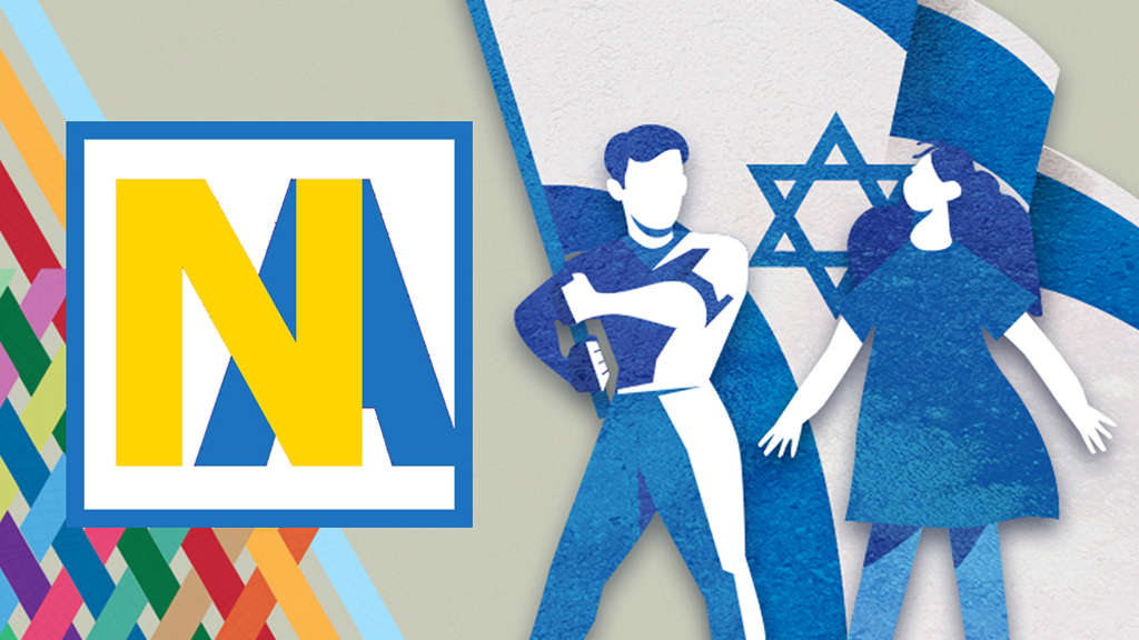 Ізраїль/Україна Nikk.Agency Новини та обговорення:  - ישראל/אוקראינה