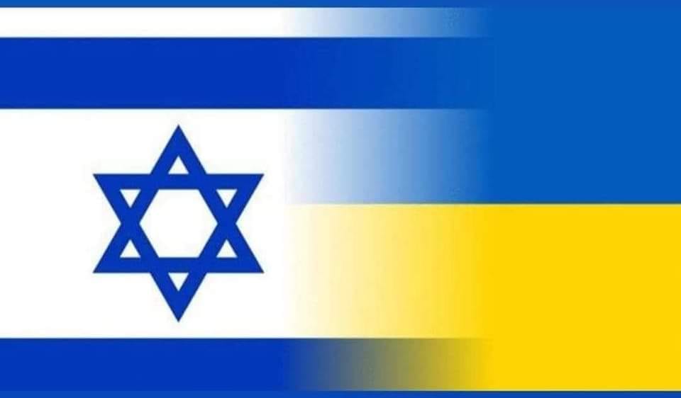 Ашкелон із українським акцентом אשקלון עם מבטא אוקראיני - група в Facebook