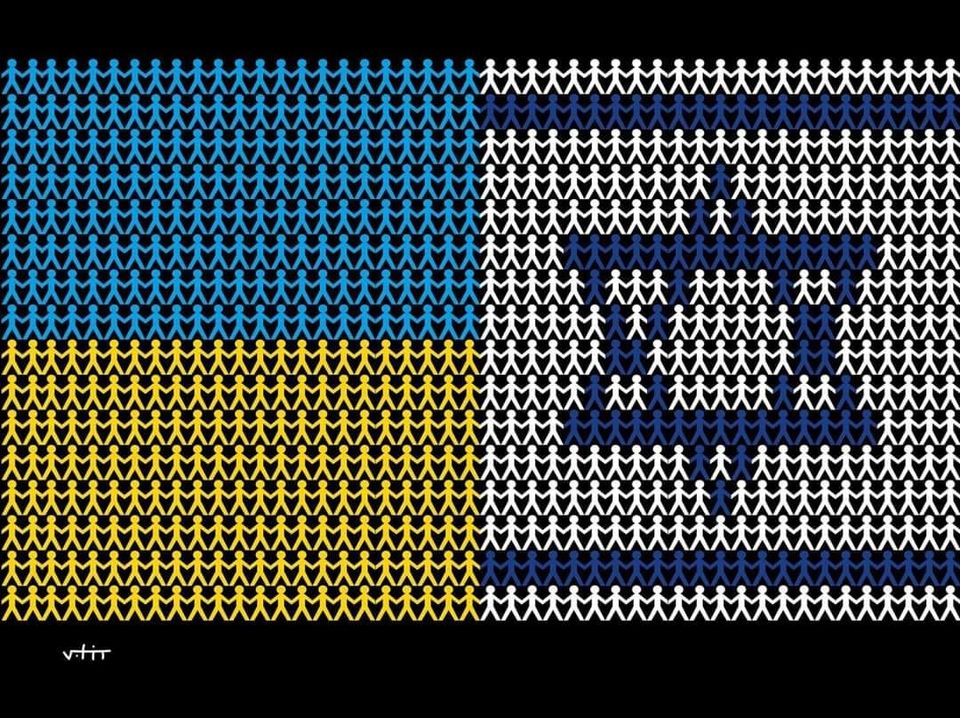 Спільна справа (ישראל בעד אוקראינה)