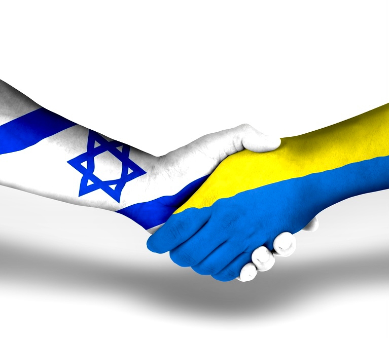 Україна-Ізраїль אוקראינה-ישראל