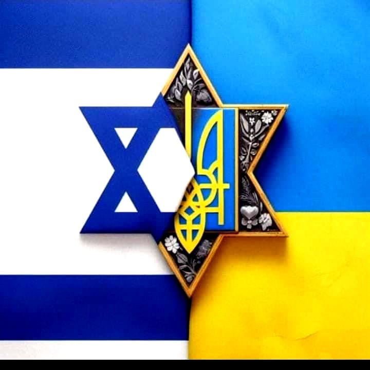 Українці в Ізраїлі - група в Facebook