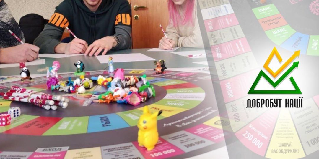 Фінансово-тренінгові ігри Cashflow - Хайфа і Північ