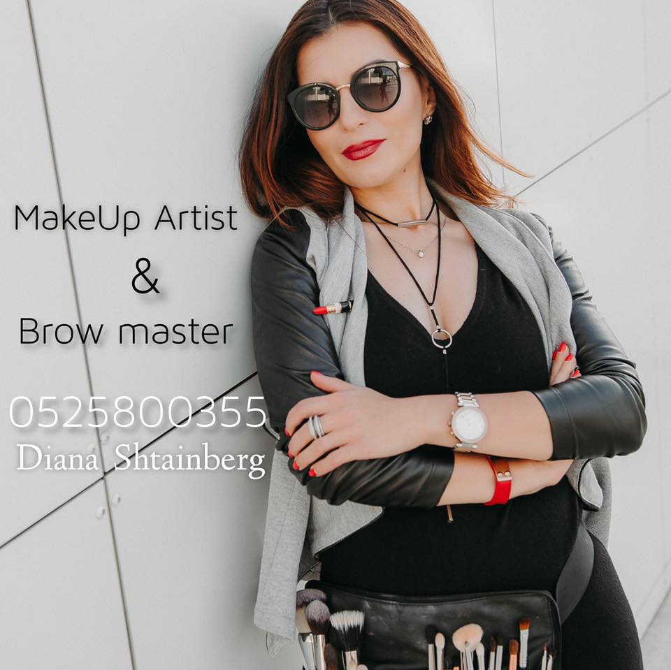 Візажист, майстер-бровіст в Хайфі