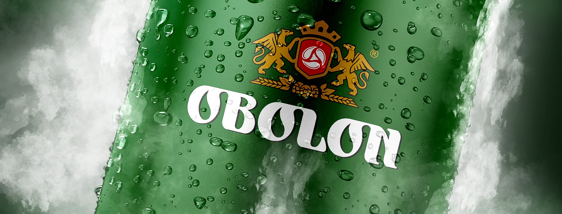 Оболонь - Ізраїль. Obolon Israel - אובולון ישראל