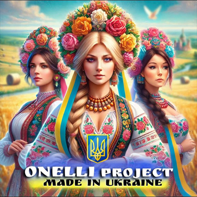 Onelli - project Singer. Модернова українська музика в Ізраїлі