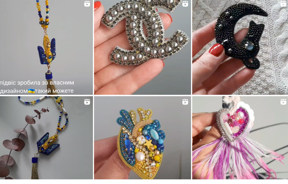 Патріотичні прикраси Milalavr.jewelry