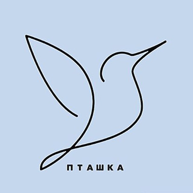 Пташка | Жіночий простір