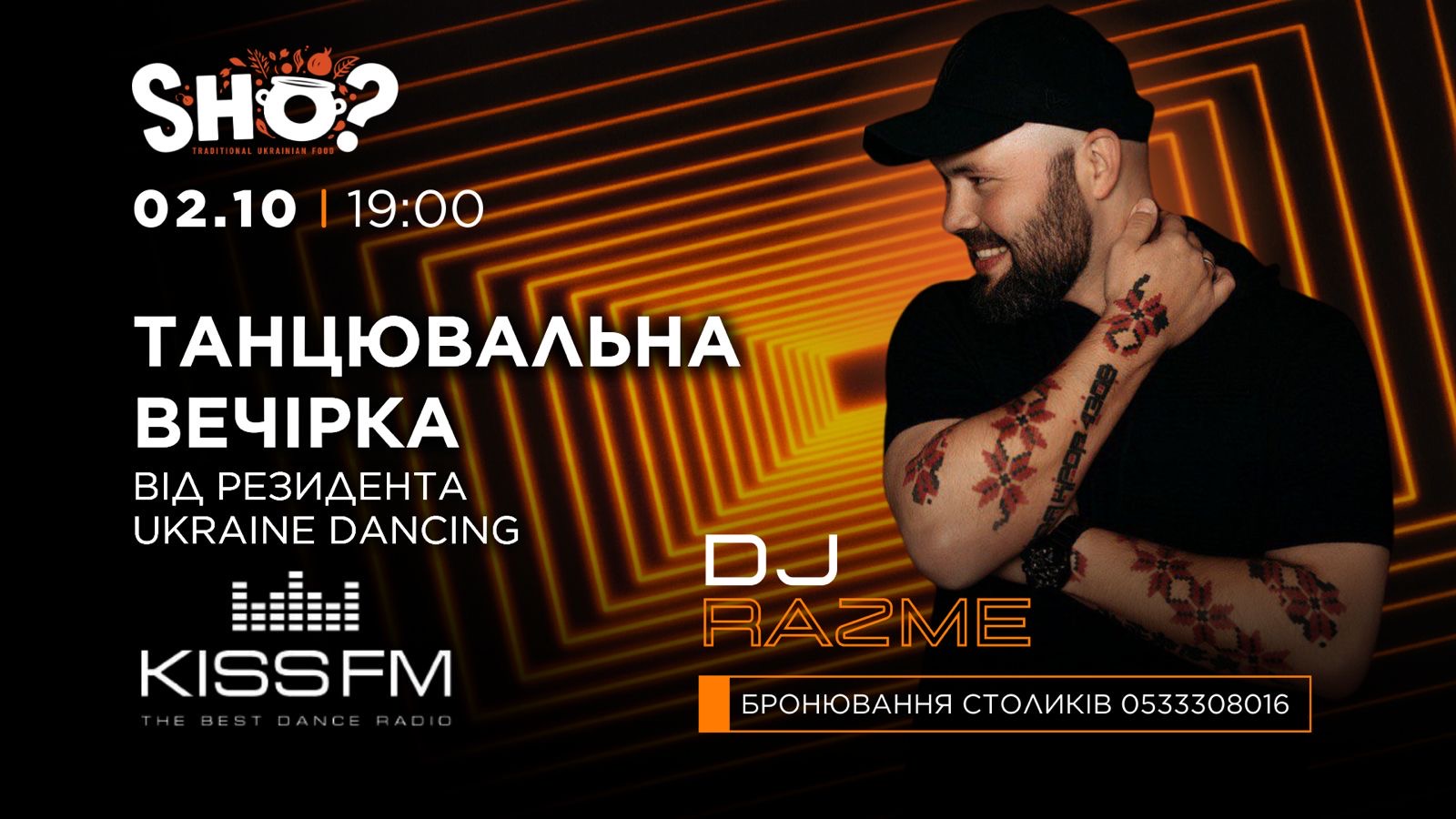 На Рош га-Шана Танцювальна вечірка від DjRAZME Тель-Авів 2 жовтня 2024 - - резидент українського музичного лейблу UKRAINE DANCING на радіо KISS FM