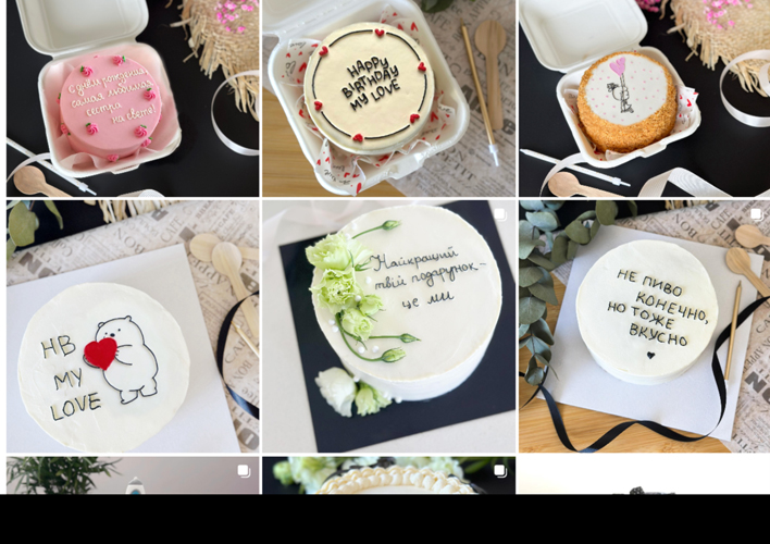 Торти / Десерти / Бенто торти. Бат-Ям